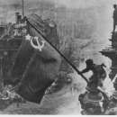 80 години от края на Втората световна война