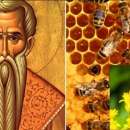 Църквата почита Св. Прокопий – летният покровител на пчелите