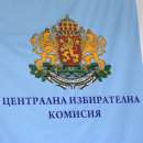 И в сайтове ще може да се рекламира за предстоящите парлементарни избори