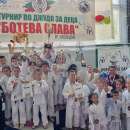 В Козлодуй се проведе петнадесети турнир по джудо за деца „Ботева слава”