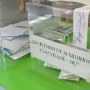 ГЕРБ е първа политическа сила във врачанско при 67.88% обработени протоколи