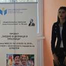 ПГ„Алеко Константинов” Мездра: Среща разговор с бивши възпитаници