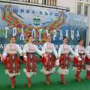 ІХ-ти Международен фолклорен фестивал "Пъстра огърлица" -Вършец 2023
