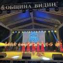 Видински панаир 2025 бе открит