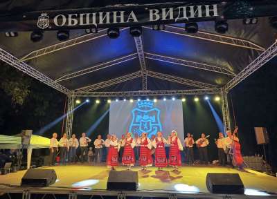 Видински панаир 2025 бе открит