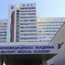 ВМА обяви прием на парамедици