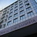 Пререгистрацията на сдружения и фондации тръгна, вече има 13 заявления