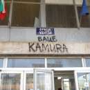 ЖП гарата във Враца посреща пътниците с „предупредителен” надпис