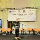 Образователното министерство представи ключови проекти във Враца