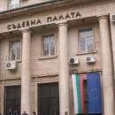 Оставиха в ареста мъж, обвинен в отглеждането на коноп в бяла Слатина