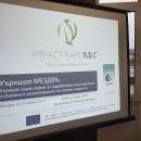 Уъркшоп за разделно събиране и рециклиране се проведе в Мездра