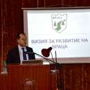 Тържествено отбелязаха 140 години Административен център - Враца