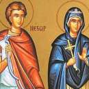 Църква та почита Св. мчци Зиновий и Зиновия и св. Стефан Милутин, крал Сръбски