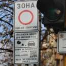 Разширяват нискоемисионната зона столицата