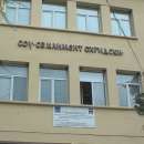 Правителството одобри 260 защитени детски градини и училища